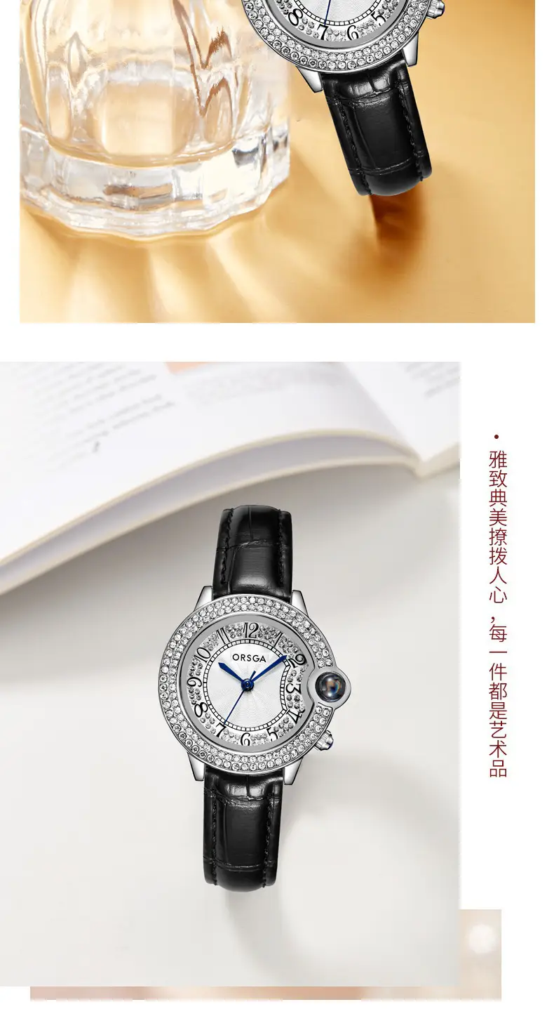 ORSGA Diamond Encrusted Women's Quartz Watch Black Leather Band — feature 8