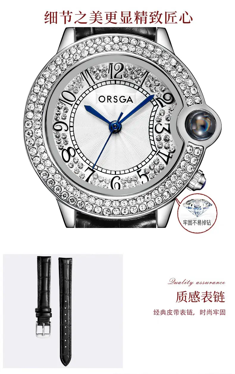 ORSGA Diamond Encrusted Women's Quartz Watch Black Leather Band — feature 9