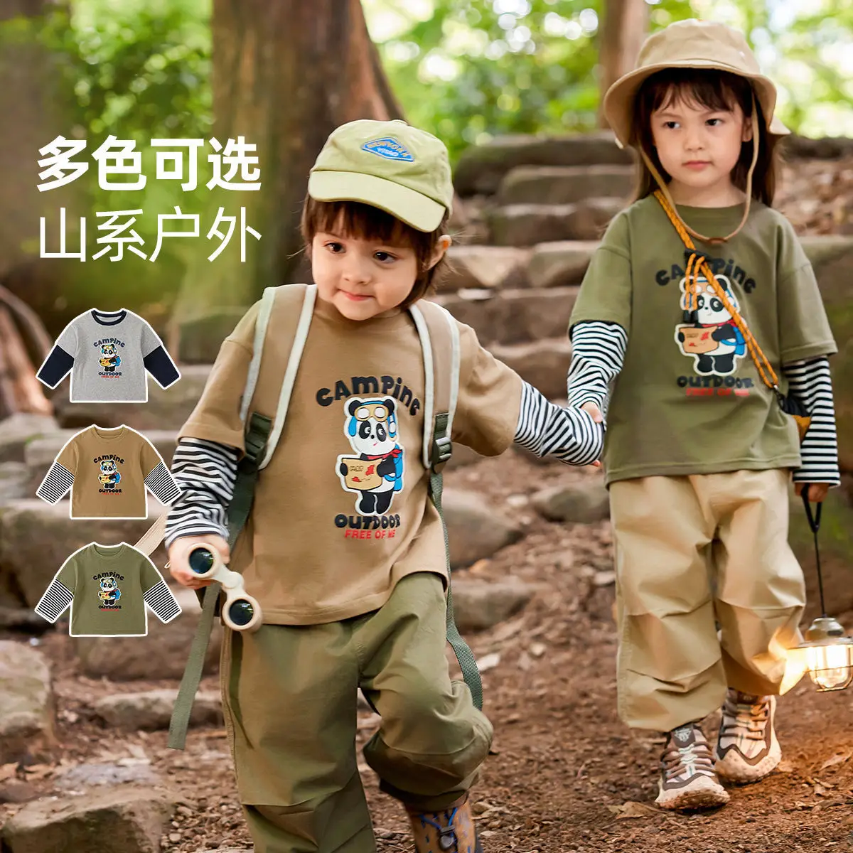 Camping Baby T-Shirt Grey Black Spring Outfit - Image 5