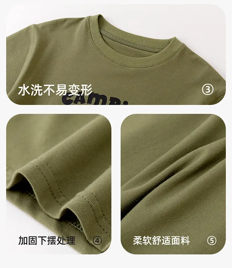 Camping Baby T-Shirt Grey Black Spring Outfit — feature 11