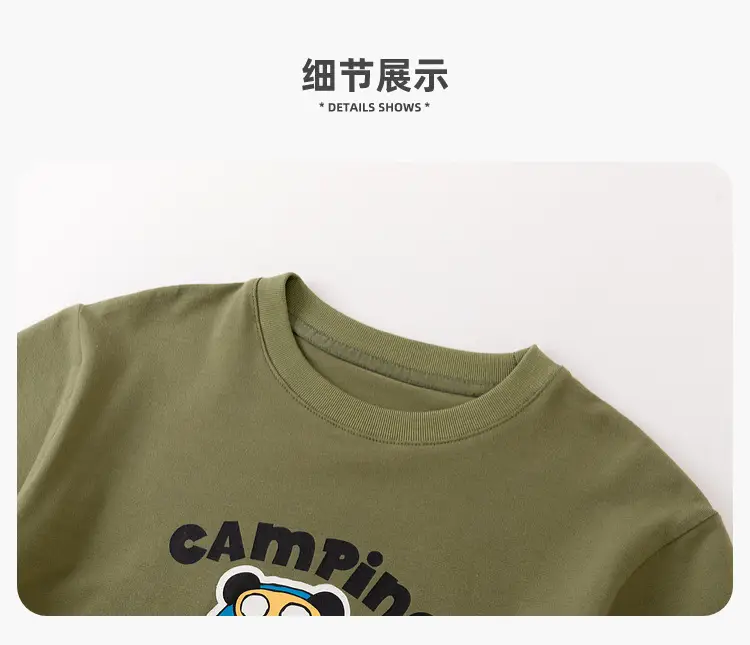 Camping Baby T-Shirt Grey Black Spring Outfit — feature 23