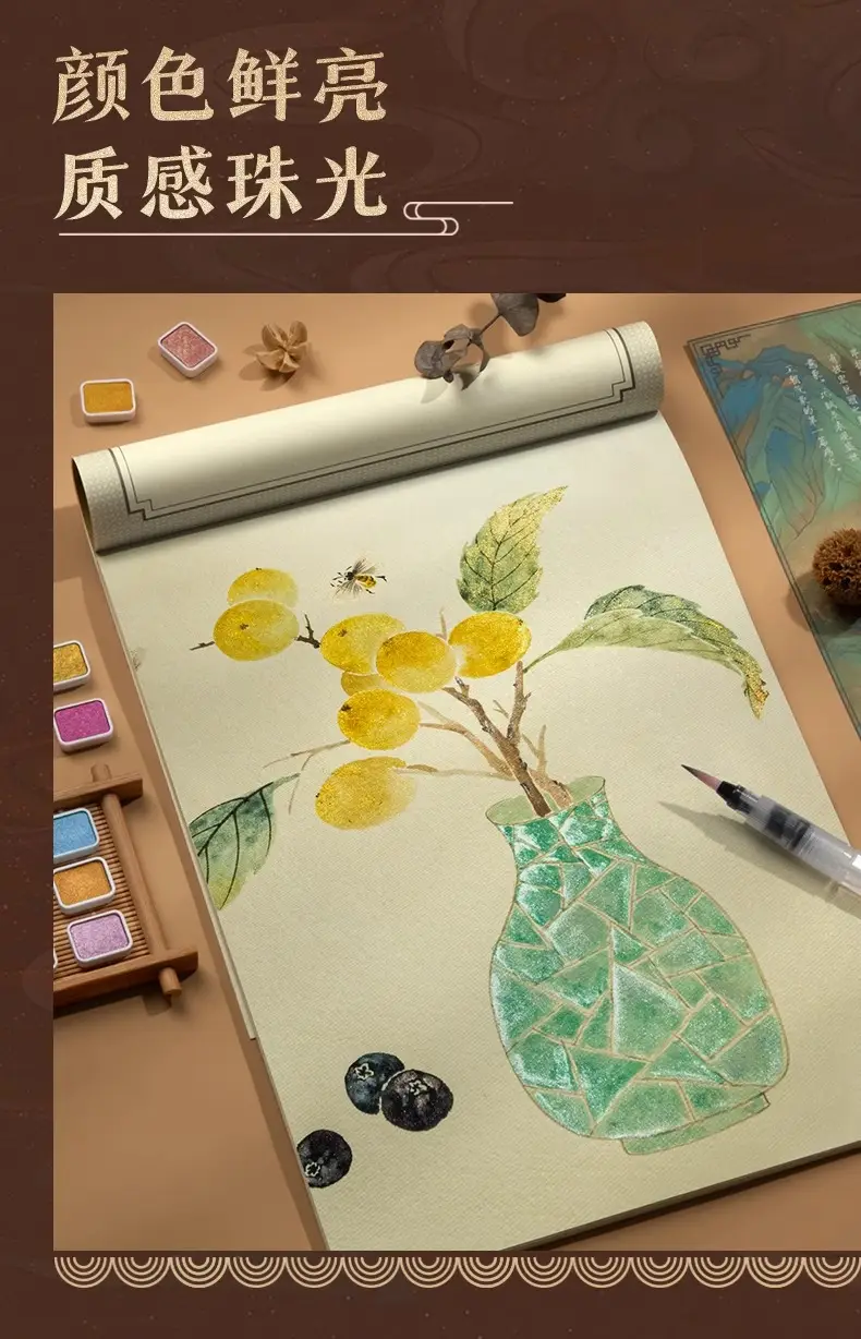 Color painting watercolor painting solid Dunhuang pearlescent gold powder gouache watercolor paint painting suit 24 color art special — feature 11