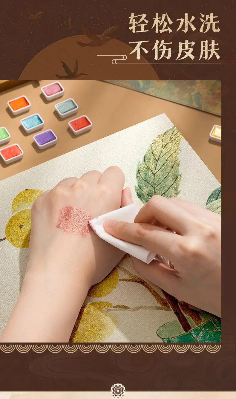 Color painting watercolor painting solid Dunhuang pearlescent gold powder gouache watercolor paint painting suit 24 color art special — feature 12