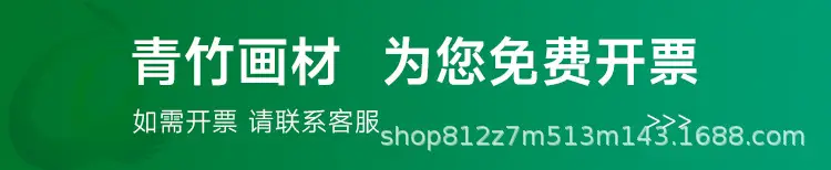 Color painting watercolor painting solid Dunhuang pearlescent gold powder gouache watercolor paint painting suit 24 color art special — feature 2