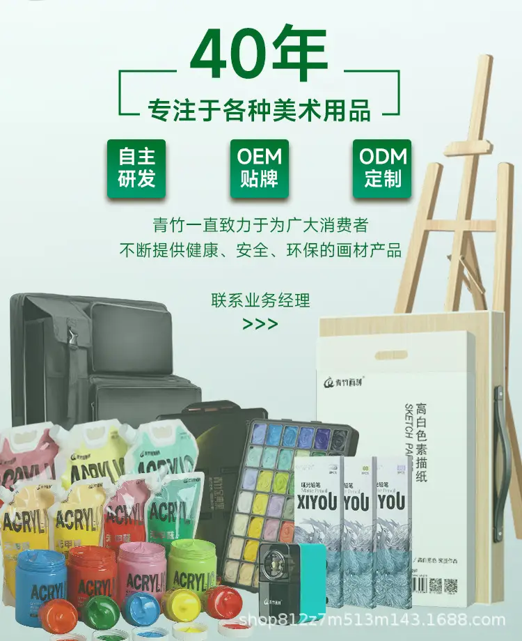 Color painting watercolor painting solid Dunhuang pearlescent gold powder gouache watercolor paint painting suit 24 color art special — feature 3