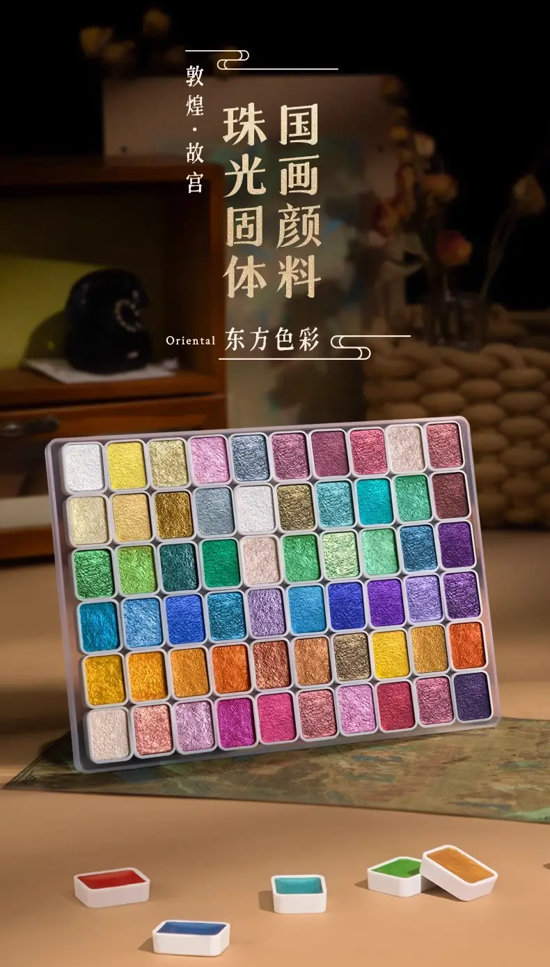 Color painting watercolor painting solid Dunhuang pearlescent gold powder gouache watercolor paint painting suit 24 color art special — feature 5