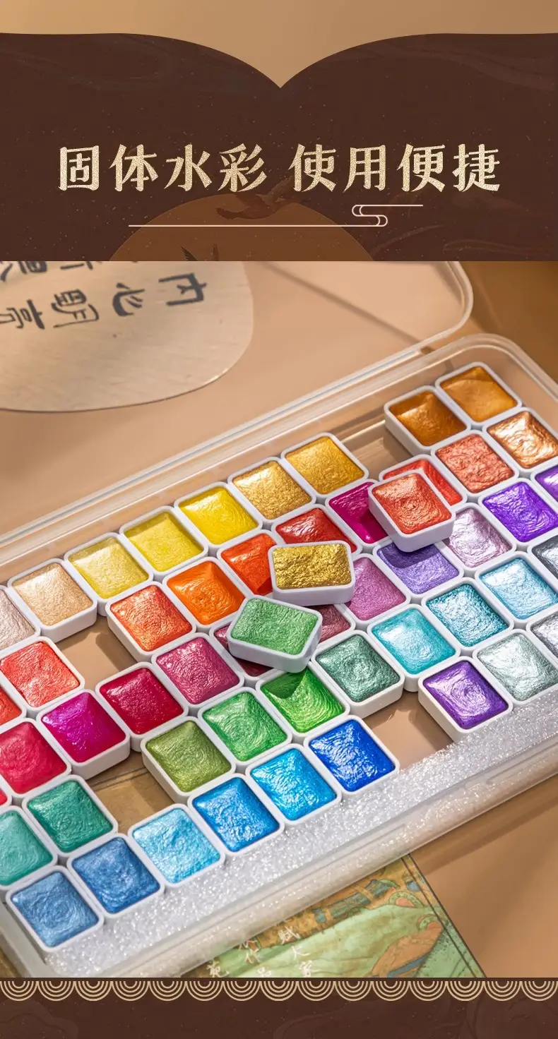 Color painting watercolor painting solid Dunhuang pearlescent gold powder gouache watercolor paint painting suit 24 color art special — feature 8