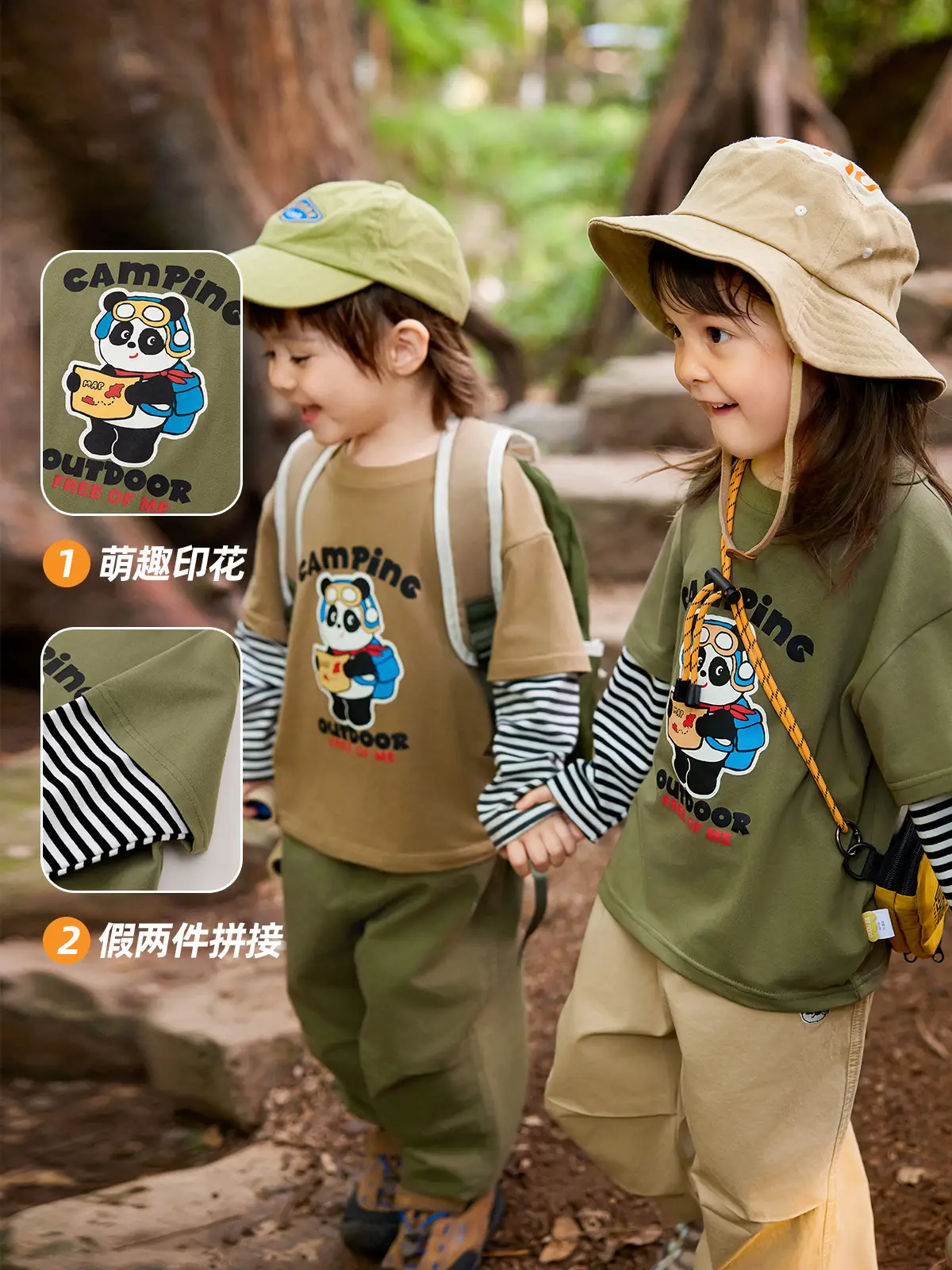 Baby Boys Camping T-Shirt Set Green Chinese Style - Image 6