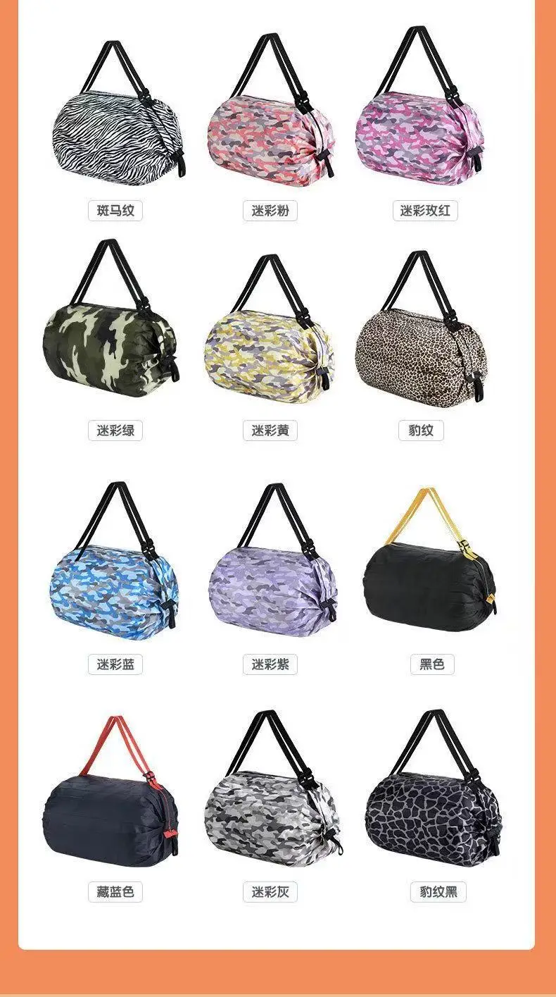 Japanese Camo Folding Shopping Bag Extra Large Single Shoulder — feature 15