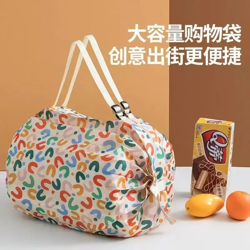 Japanese Camo Folding Shopping Bag Extra Large Single Shoulder - Image 10