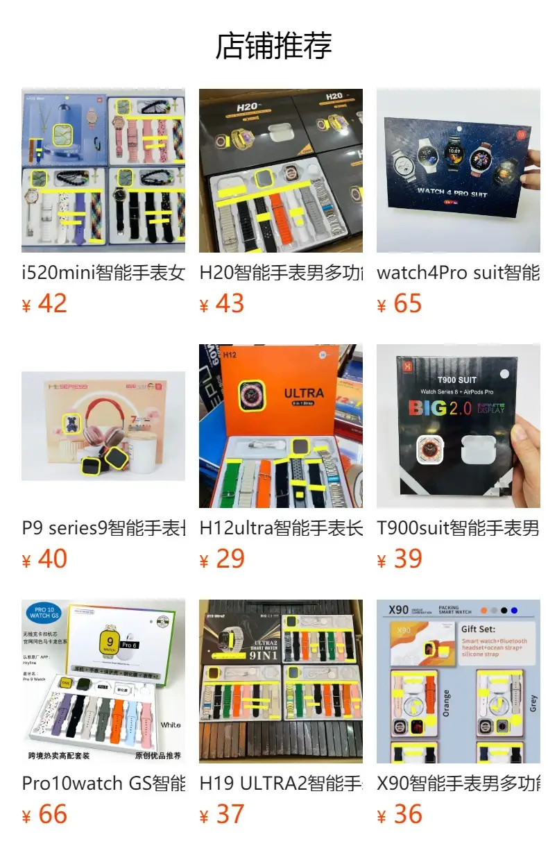 D99 Plus Smart Watch Men Multifunctional Long Battery — feature 2