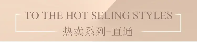 White Fixed Cup Strap Bra for Women — feature 1