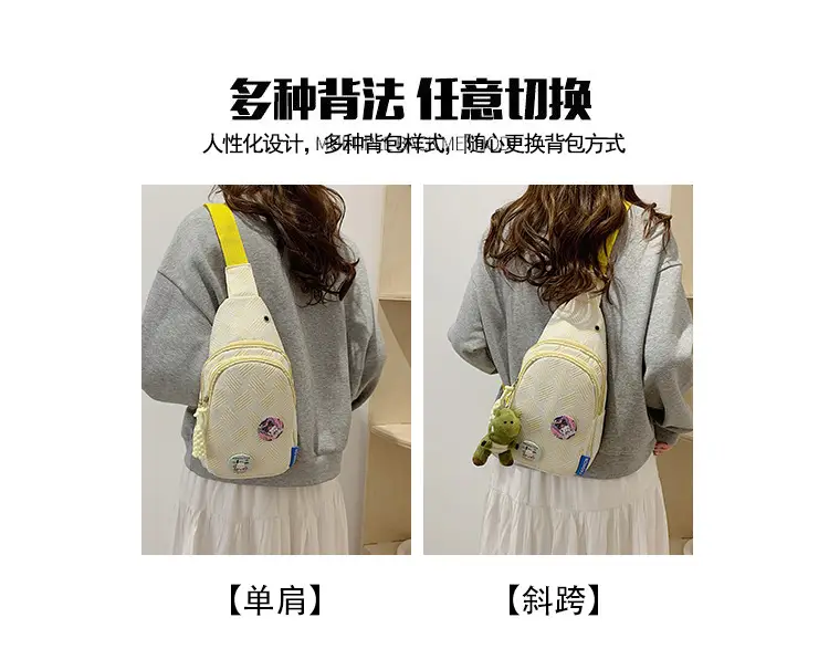 Sweet Pink Crossbody Bag for Girls College Style — feature 4
