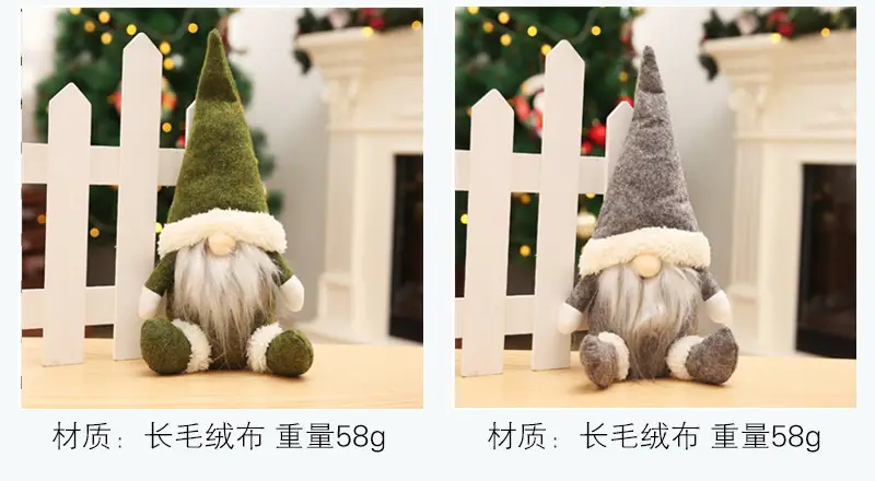 Santa Claus Faceless Elf Doll for Christmas Window Decor — feature 2
