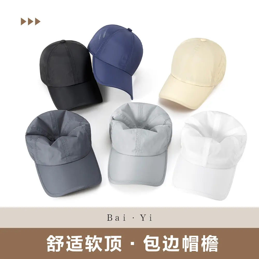 Women's Light Gray Mesh Cap with Adjustable Back Panel - Image 8