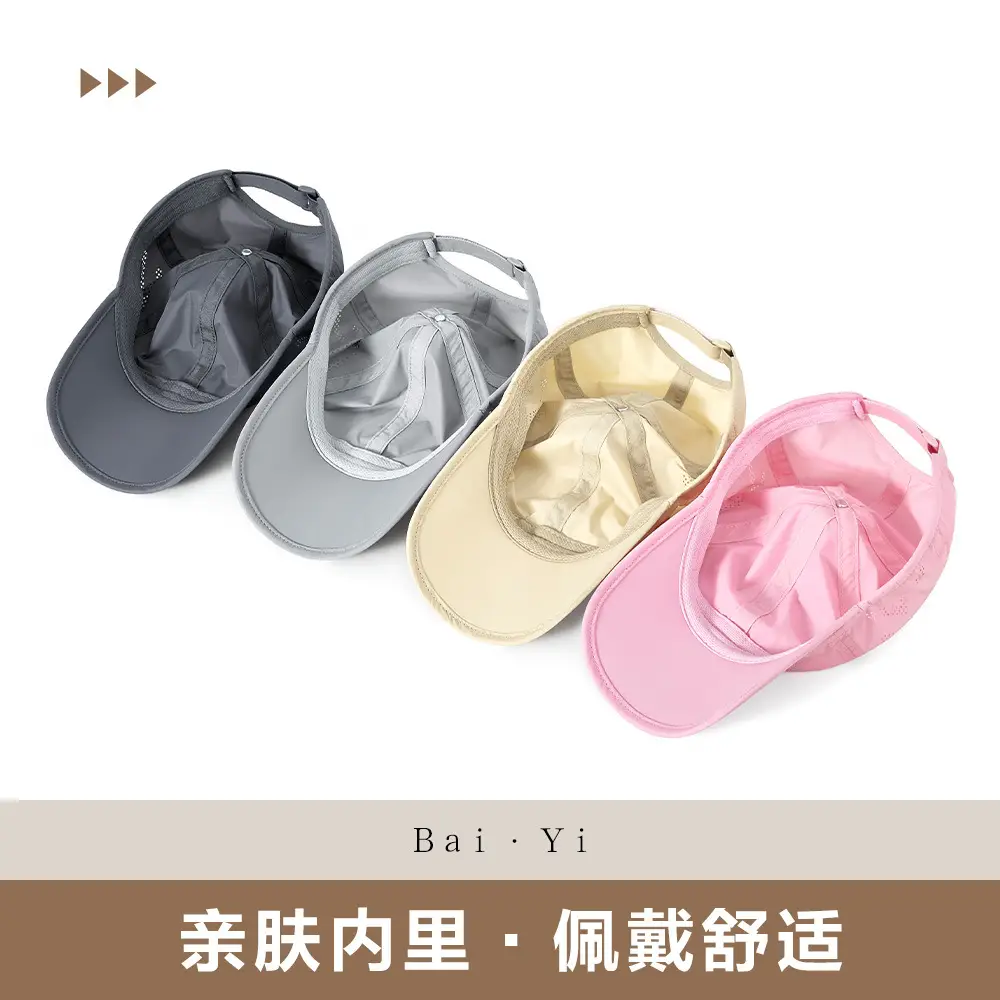 Women's Light Gray Mesh Cap with Adjustable Back Panel - Image 10