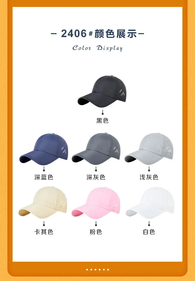 Women's Light Gray Mesh Cap with Adjustable Back Panel — feature 10