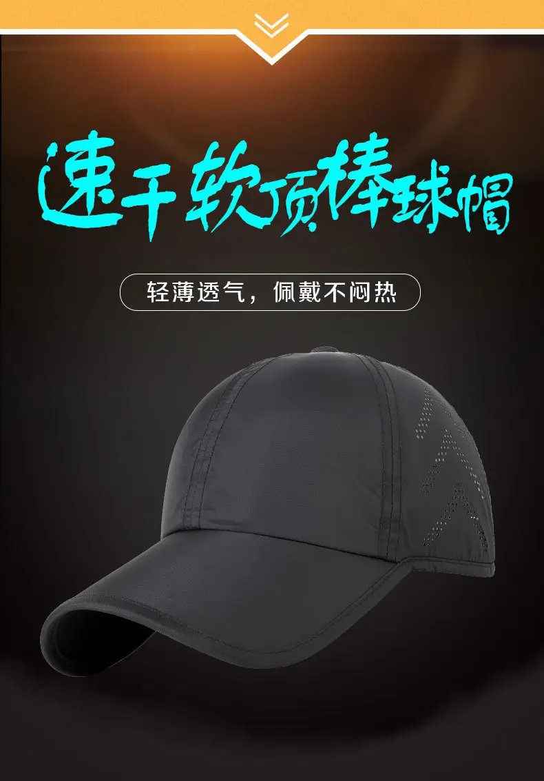 Women's Light Gray Mesh Cap with Adjustable Back Panel — feature 11