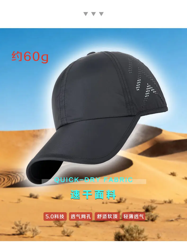 Women's Light Gray Mesh Cap with Adjustable Back Panel — feature 12