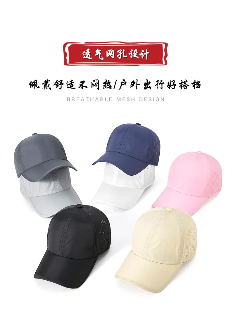 Women's Light Gray Mesh Cap with Adjustable Back Panel — feature 13