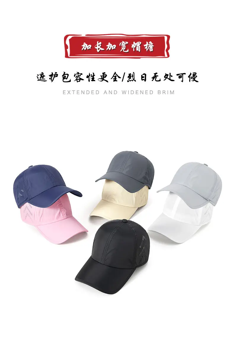 Women's Light Gray Mesh Cap with Adjustable Back Panel — feature 14