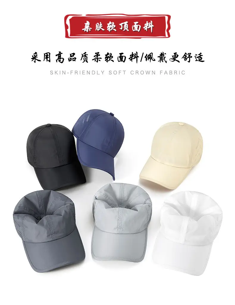 Women's Light Gray Mesh Cap with Adjustable Back Panel — feature 15