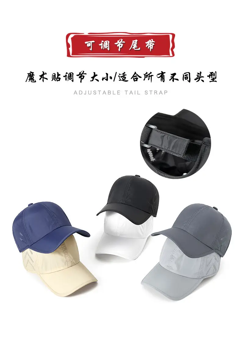 Women's Light Gray Mesh Cap with Adjustable Back Panel — feature 16
