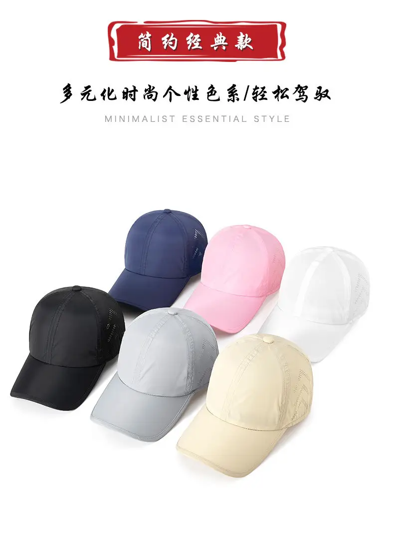 Women's Light Gray Mesh Cap with Adjustable Back Panel — feature 17