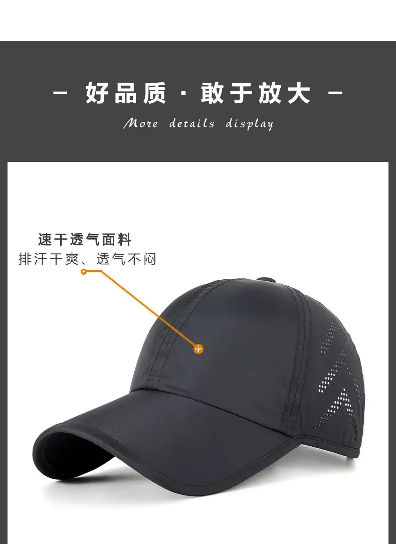 Women's Light Gray Mesh Cap with Adjustable Back Panel — feature 18