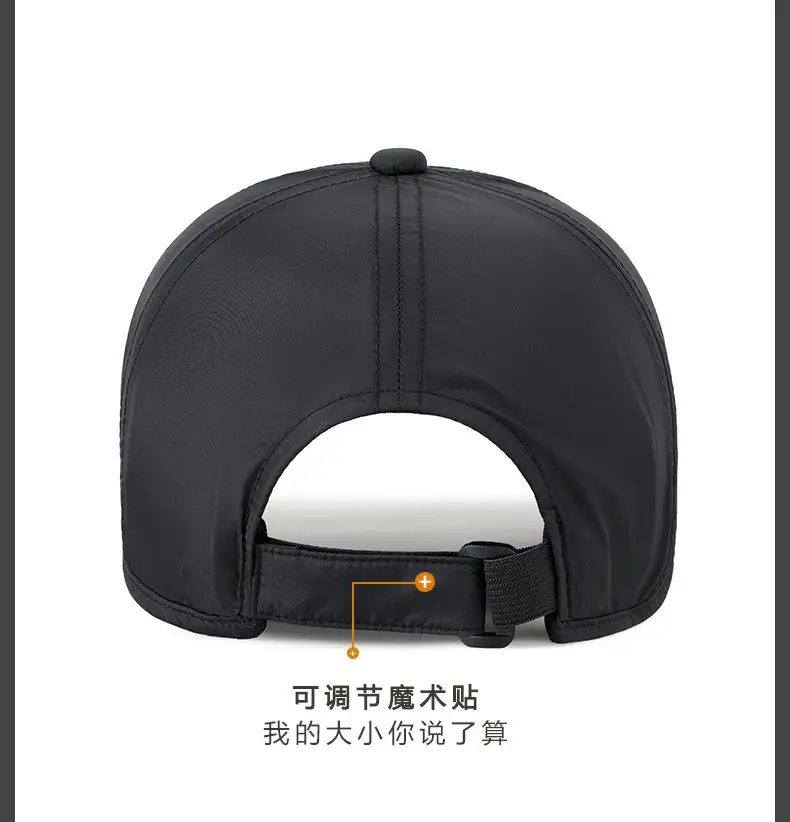 Women's Light Gray Mesh Cap with Adjustable Back Panel — feature 20