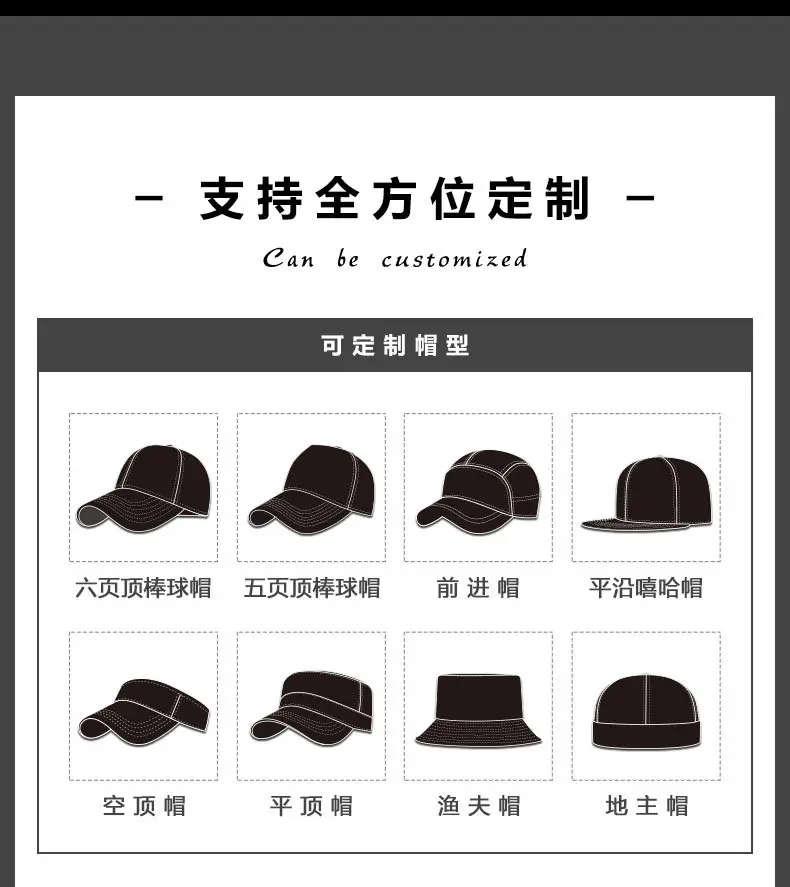 Women's Light Gray Mesh Cap with Adjustable Back Panel — feature 27