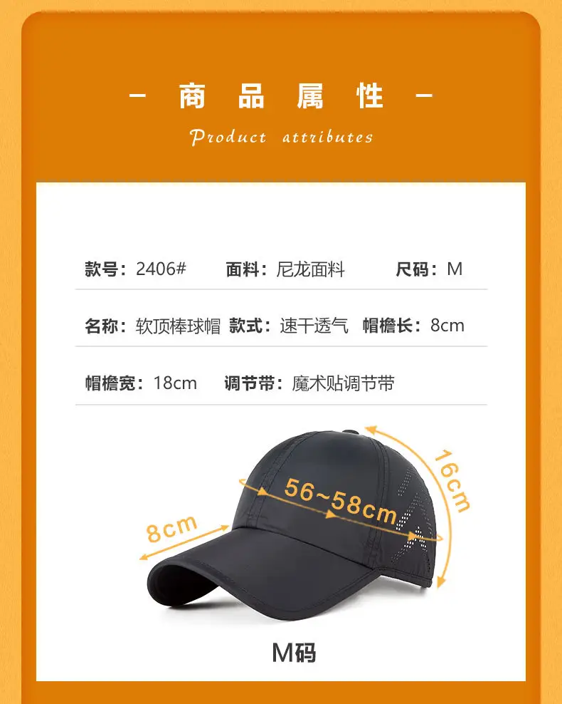 Women's Light Gray Mesh Cap with Adjustable Back Panel — feature 9