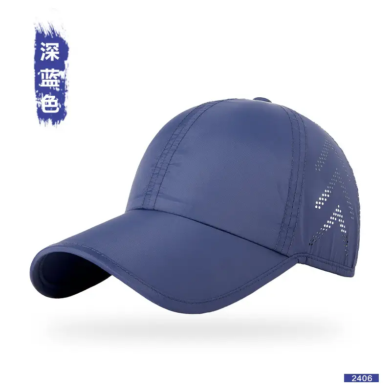 Women's Light Gray Mesh Cap with Adjustable Back Panel - Image 2