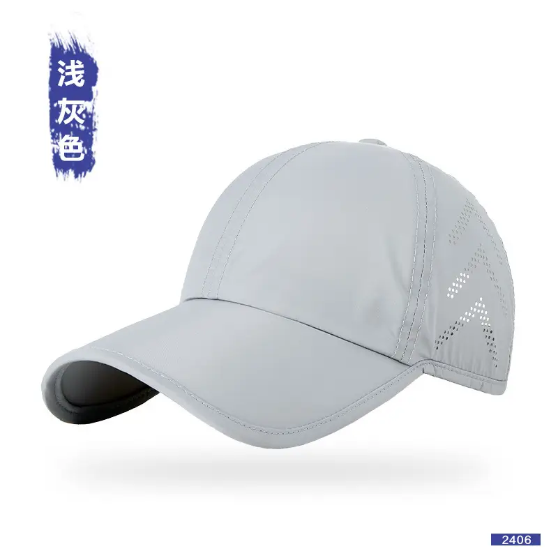 Women's Light Gray Mesh Cap with Adjustable Back Panel - Image 3