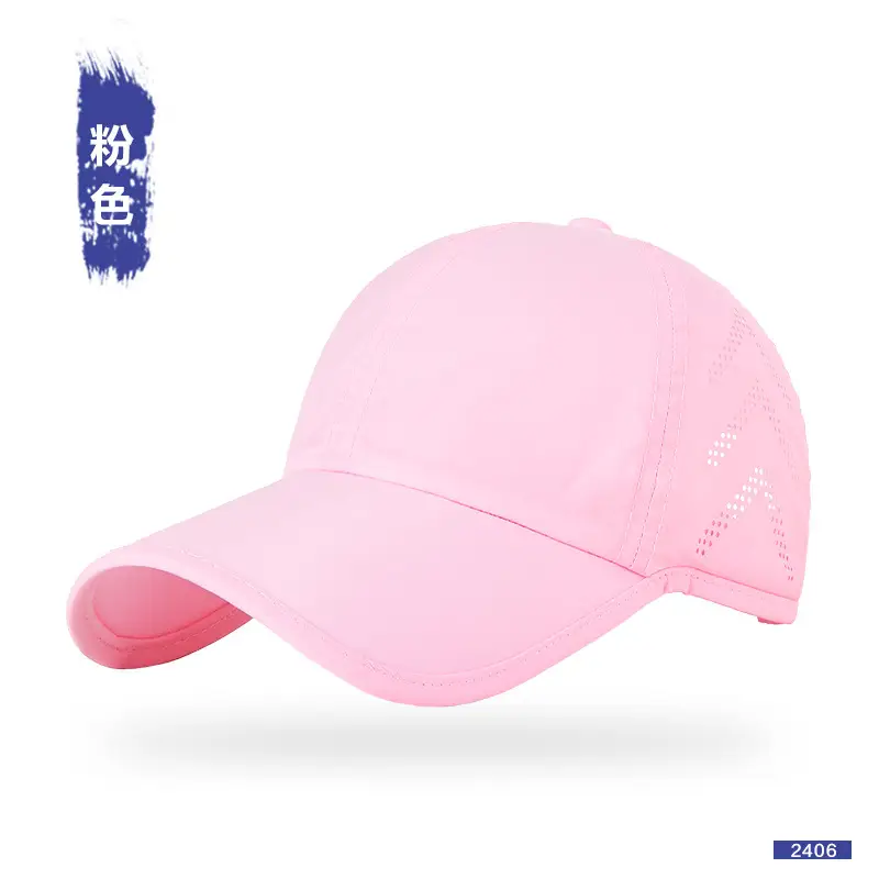 Women's Light Gray Mesh Cap with Adjustable Back Panel - Image 5