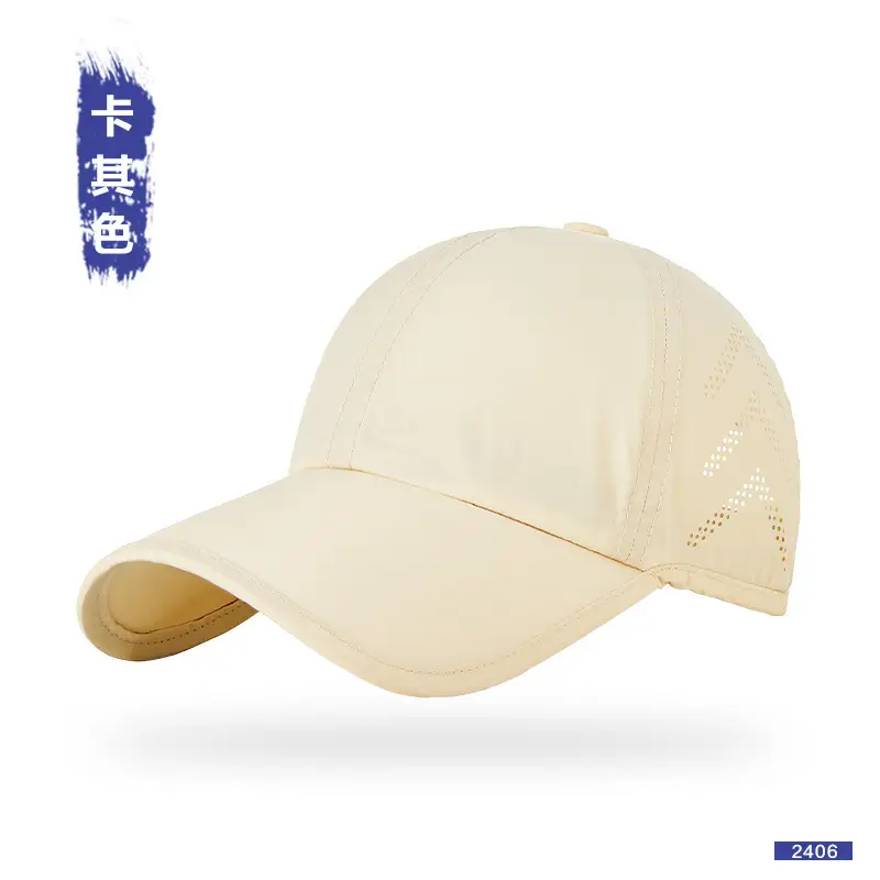 Women's Light Gray Mesh Cap with Adjustable Back Panel - Image 6