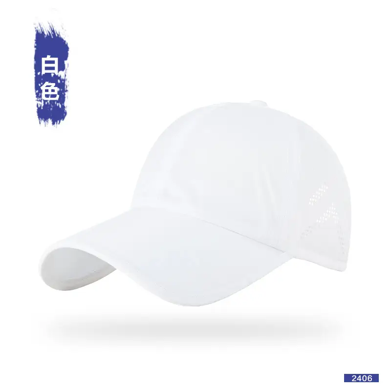 Women's Light Gray Mesh Cap with Adjustable Back Panel - Image 7