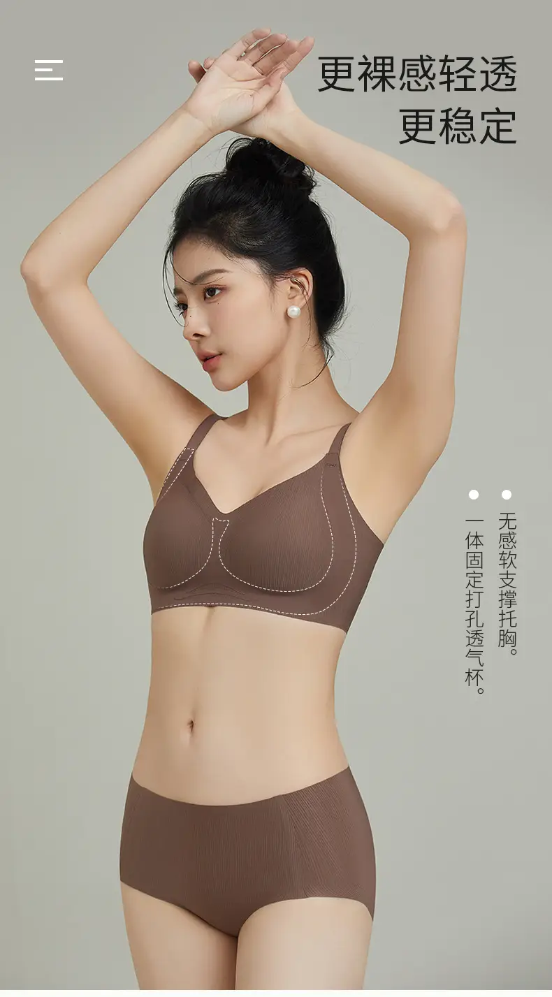 Honeycomb Pull-Up Bra for Women, Non-Steel Ring, Breathable, Summer — feature 4