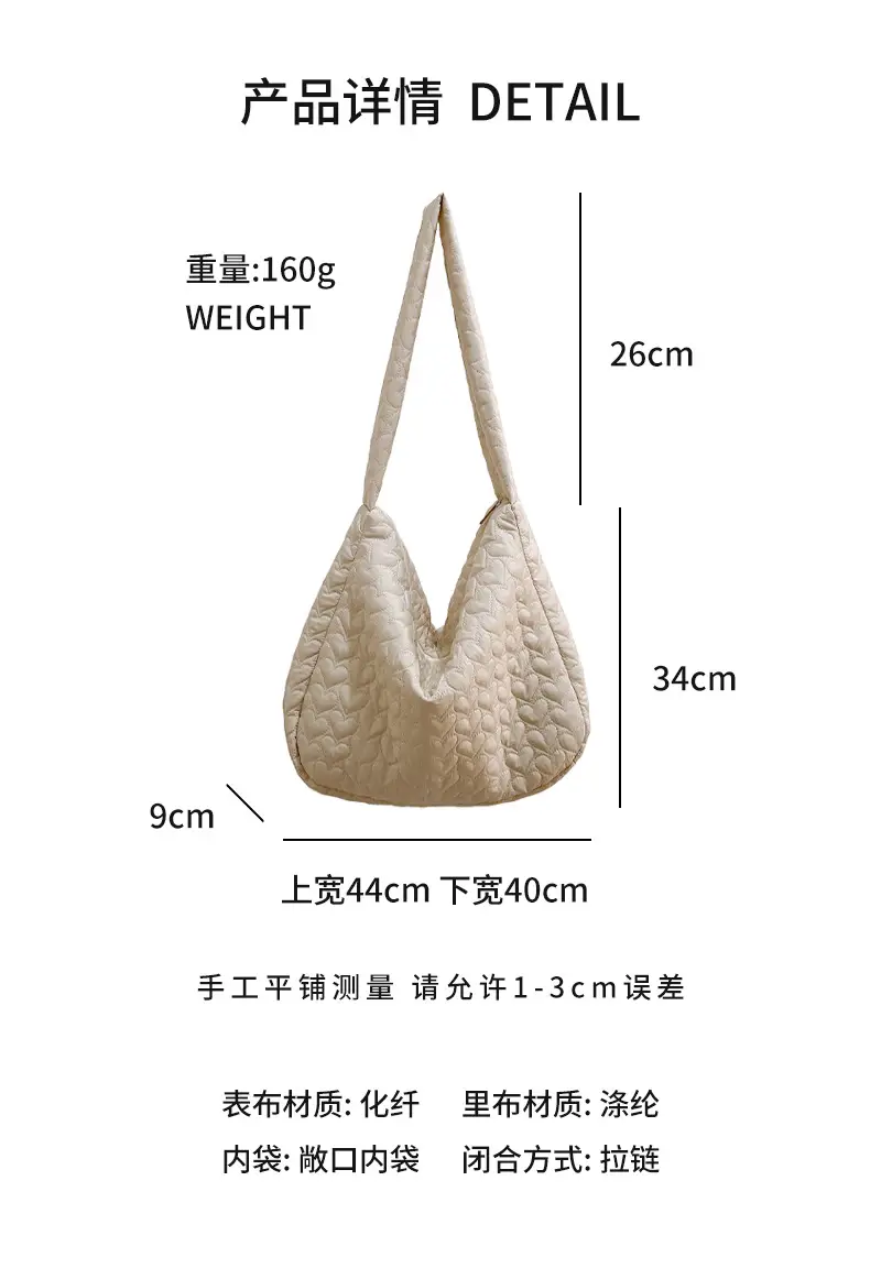 Japanese Quilted Heart Cotton Crossbody Bag for Women — feature 3