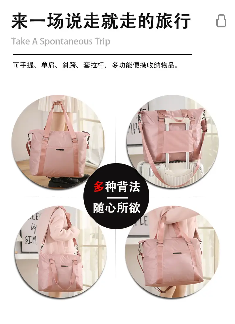 Pink Travel Tote Bag with Large Capacity & Trolley Handle — feature 8