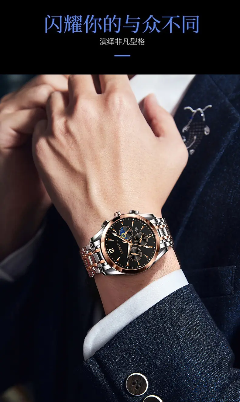 Abbylun Men's Chronograph Watch Black Leather Strap — feature 10