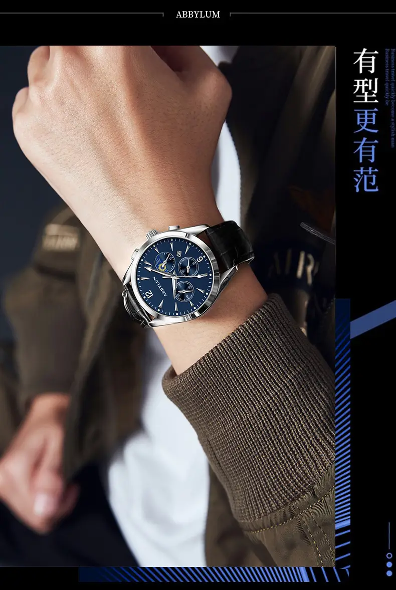 Abbylun Men's Chronograph Watch Black Leather Strap — feature 14