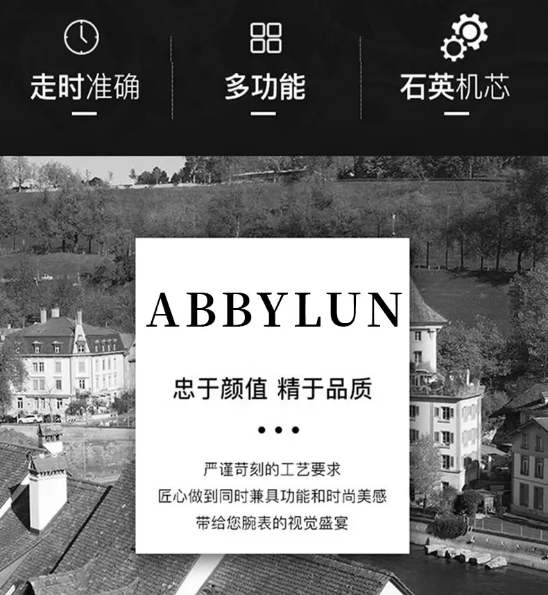 Abbylun Men's Chronograph Watch Black Leather Strap — feature 2