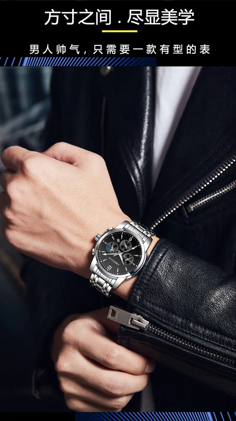 Abbylun Men's Chronograph Watch Black Leather Strap — feature 3