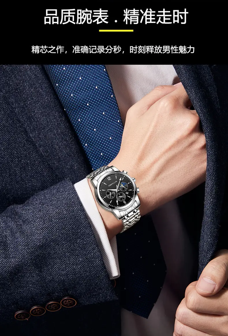 Abbylun Men's Chronograph Watch Black Leather Strap — feature 4