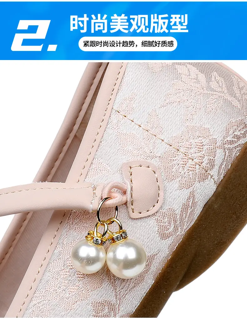 New Chinoiserie National Style Flats Shoes for Women, Comfortable Soft Sole Shallow Mouth Mary Jane Shoes, Ancient Style Han Dynasty Shoes, Old Beijing Cloth Shoes — feature 11