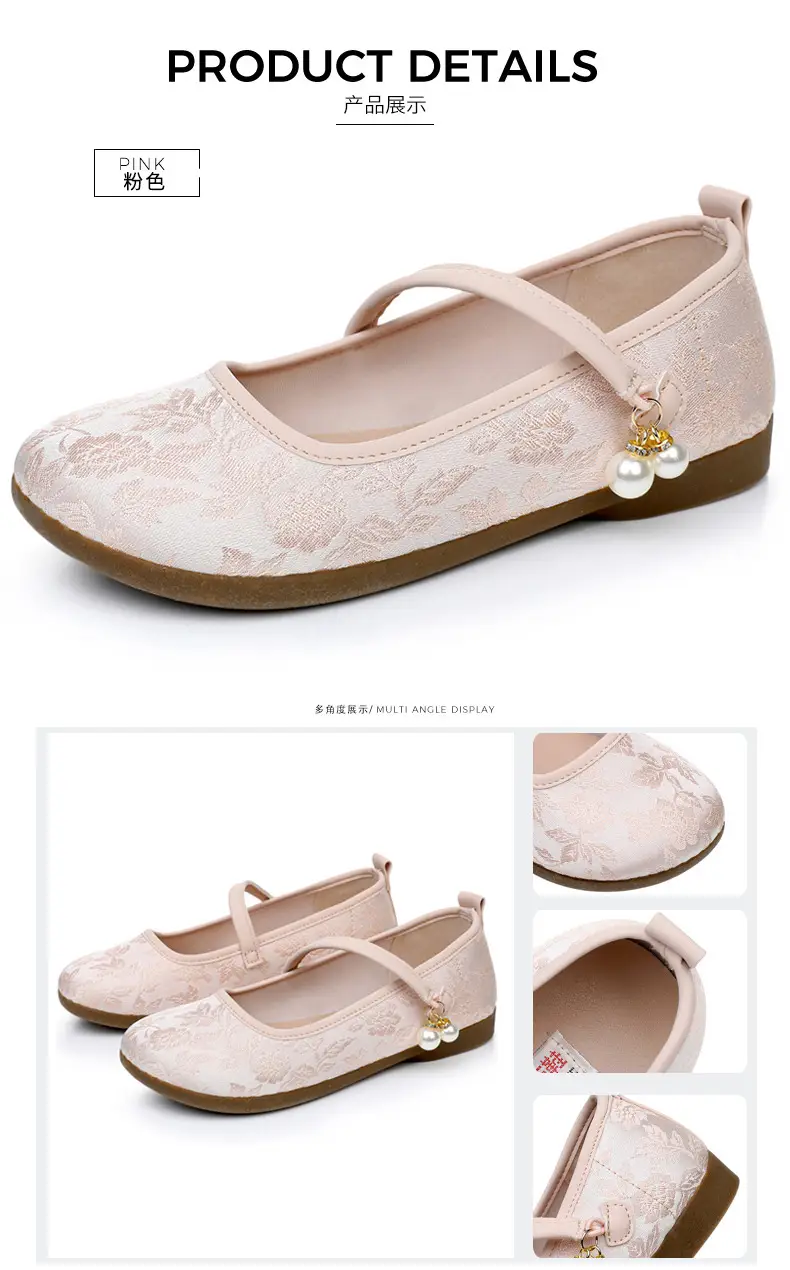 New Chinoiserie National Style Flats Shoes for Women, Comfortable Soft Sole Shallow Mouth Mary Jane Shoes, Ancient Style Han Dynasty Shoes, Old Beijing Cloth Shoes — feature 35