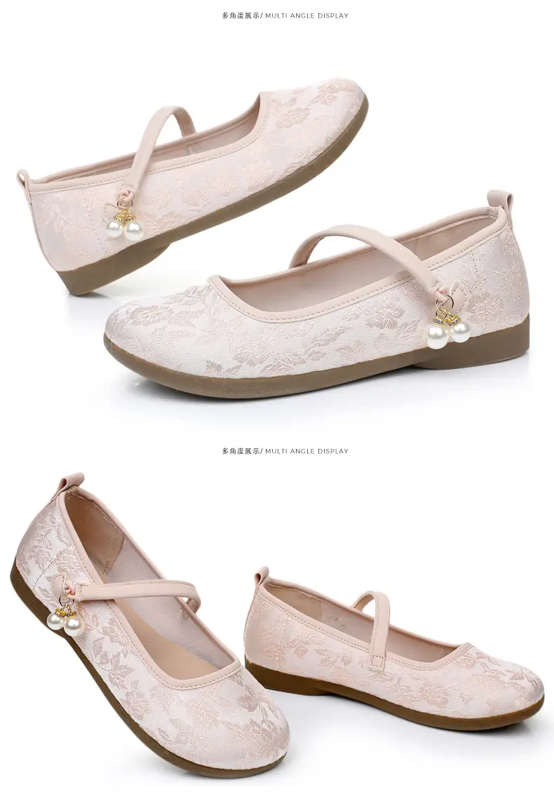 New Chinoiserie National Style Flats Shoes for Women, Comfortable Soft Sole Shallow Mouth Mary Jane Shoes, Ancient Style Han Dynasty Shoes, Old Beijing Cloth Shoes — feature 37
