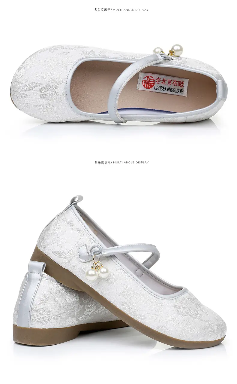 New Chinoiserie National Style Flats Shoes for Women, Comfortable Soft Sole Shallow Mouth Mary Jane Shoes, Ancient Style Han Dynasty Shoes, Old Beijing Cloth Shoes — feature 40