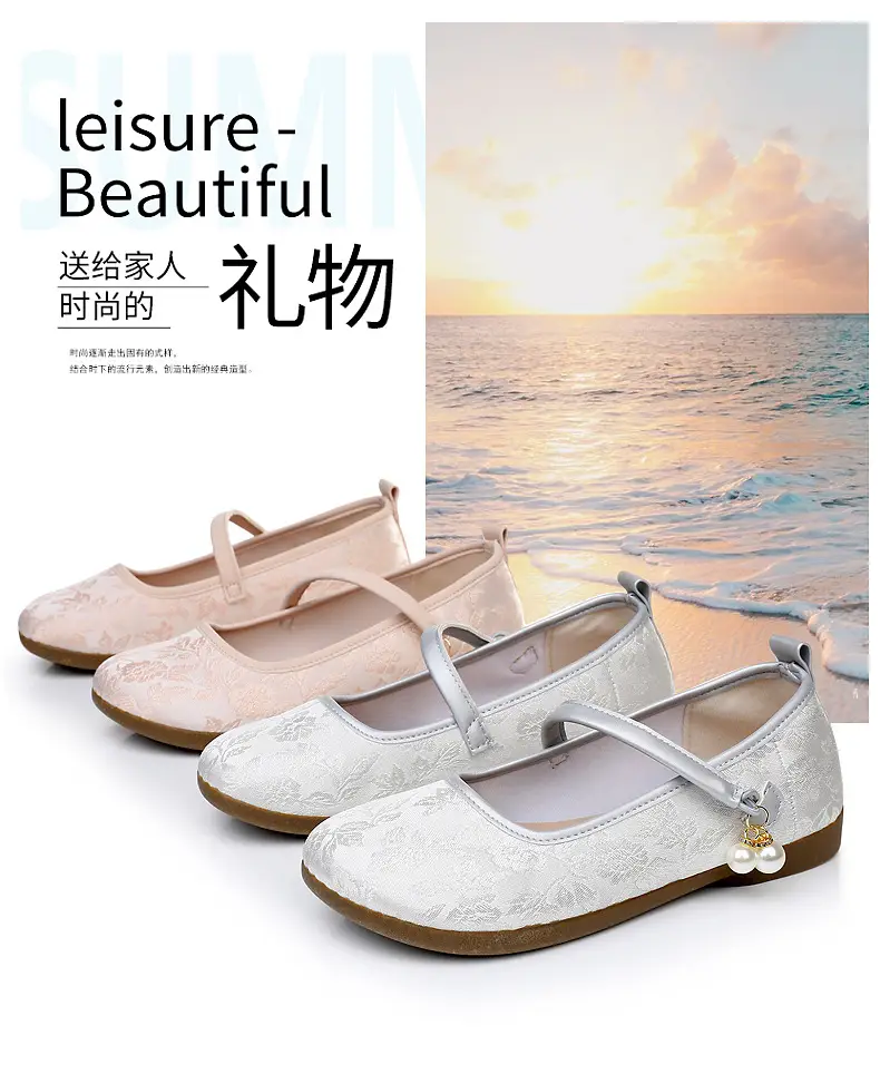 New Chinoiserie National Style Flats Shoes for Women, Comfortable Soft Sole Shallow Mouth Mary Jane Shoes, Ancient Style Han Dynasty Shoes, Old Beijing Cloth Shoes — feature 7